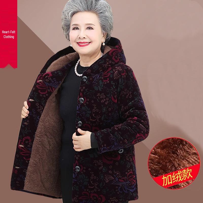 Зимнее пальто бабушки на плюшевой подкладке: Плотная хлопковая куртка для женщин среднего и пожилого возраста (60-70 лет) 5XL (145-160 lbs)
Зимнее пальто бабушки на плюшевой подкладке: Плотная хлопковая куртка для женщин среднего и пожилого возраста (60-70 лет) 5XL (145-160 lbs)