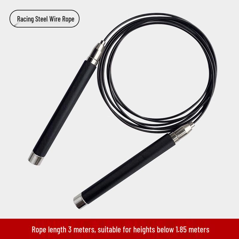 WEZHO Professional Self-Locking Steel Wire Speed Jump Rope CN plug (adapter included)
WEZHO Professional Self-Locking Steel Wire Speed Jump Rope CN plug (adapter included)