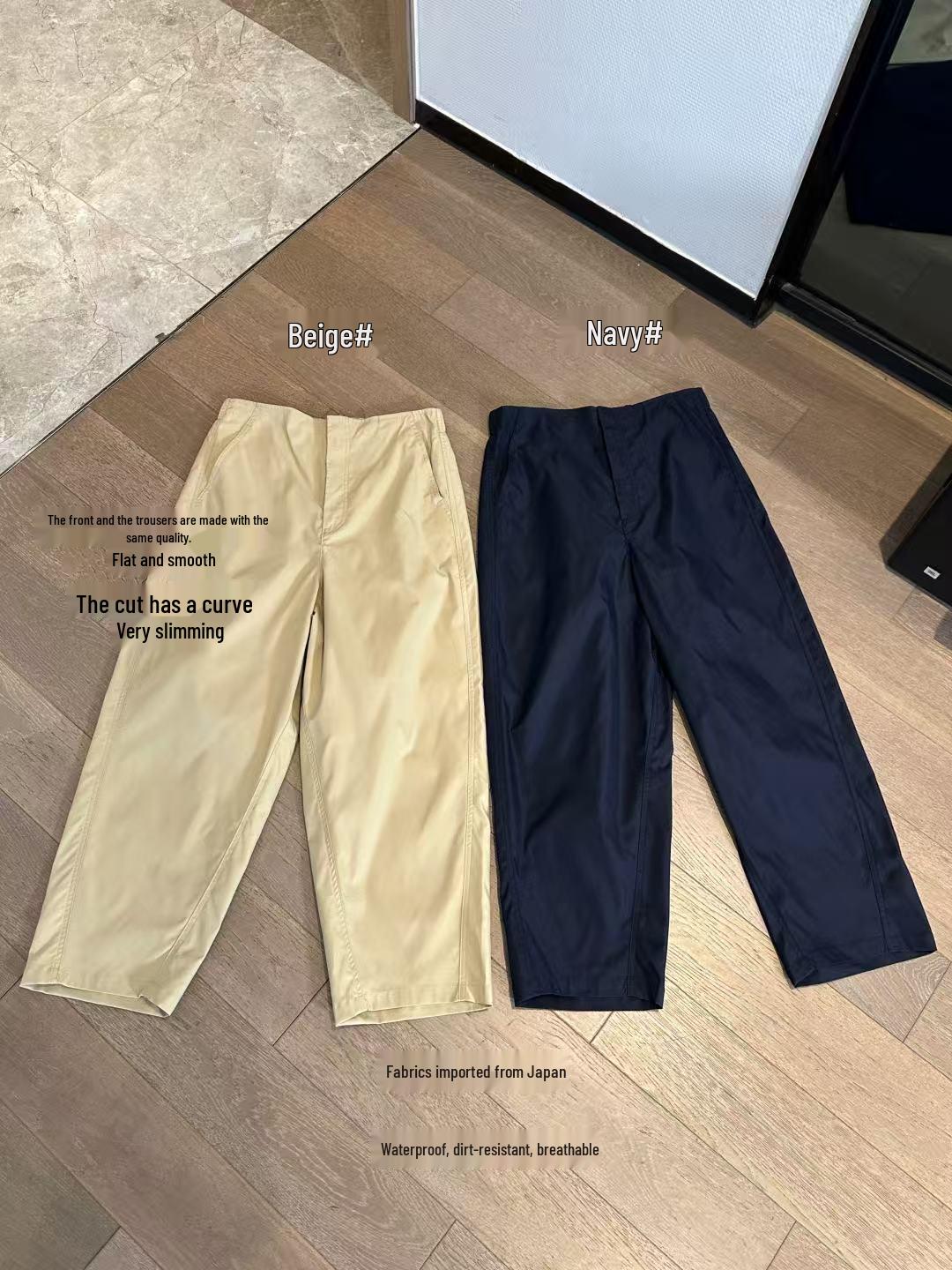 Japanese Niche High-Quality Loose Fit 9-Point Pants: Comfortable, Anti-Wrinkle, Stain-Resistant, Breathable, Slimming, Petite-Friendly XL
Japanese Niche High-Quality Loose Fit 9-Point Pants: Comfortable, Anti-Wrinkle, Stain-Resistant, Breathable, Slimming, Petite-Friendly XL