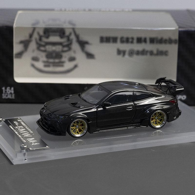 SW Diecast 1/64 Scale BMW G82 M4 Sports Car Model Alloy BMW G82 M4 Full Carbon Texture Toy Car Model Gift Decoration
SW Diecast 1/64 Scale BMW G82 M4 Sports Car Model Alloy BMW G82 M4 Full Carbon Texture Toy Car Model Gift Decoration