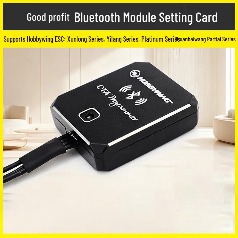 HOBBYWING OTA Bluetooth Модуль Програматора
HOBBYWING OTA Bluetooth Модуль Програматора