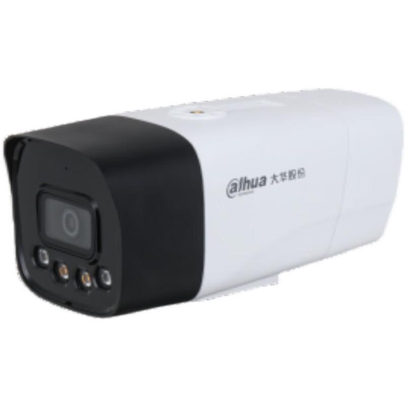 Dahua 4G 2MP Full-Color Night Vision Security Camera CN plug (adapter included)
Dahua 4G 2MP Full-Color Night Vision Security Camera CN plug (adapter included)