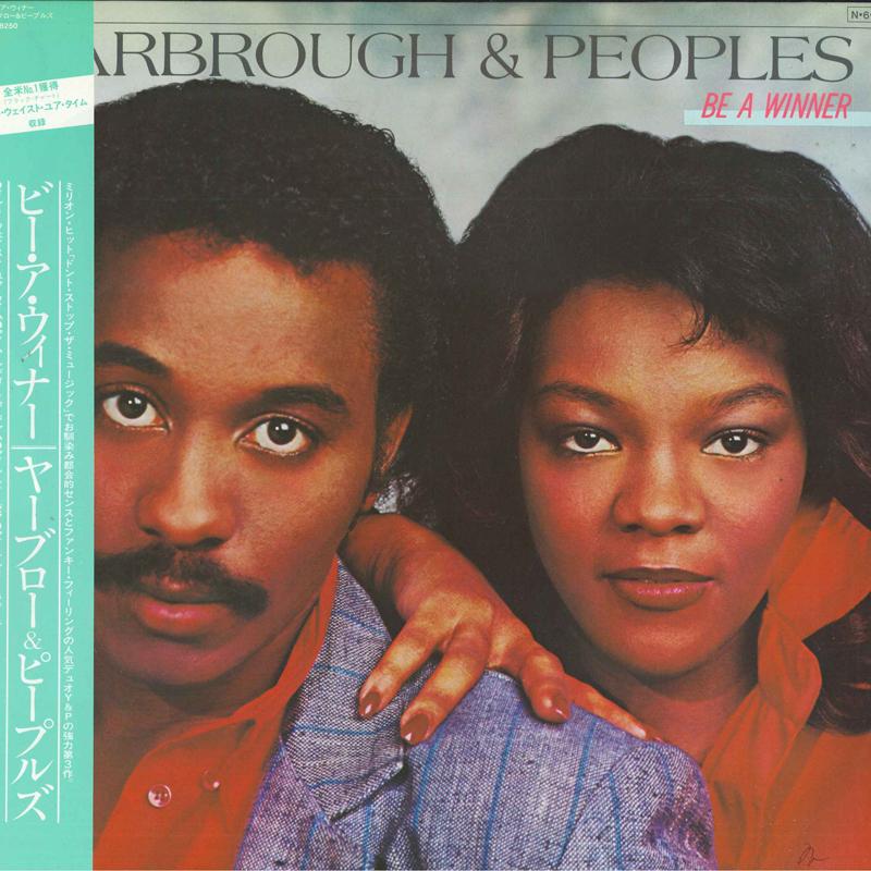 LP Record YARBROUGH & PEOPLES - Be A Winner RPL8250 TOTAL EXPERIENC 1984 Japan Soul/Funk Used
LP Record YARBROUGH & PEOPLES - Be A Winner RPL8250 TOTAL EXPERIENC 1984 Japan Soul/Funk Used