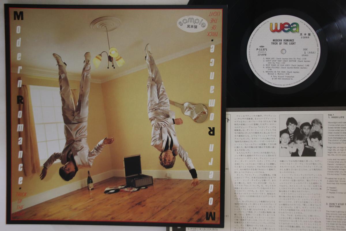 LP Record MODERN ROMANCE - Trick Of The Light P11371PROMO WARNER PIONEER 1983 Japan Rock Used
LP Record MODERN ROMANCE - Trick Of The Light P11371PROMO WARNER PIONEER 1983 Japan Rock Used