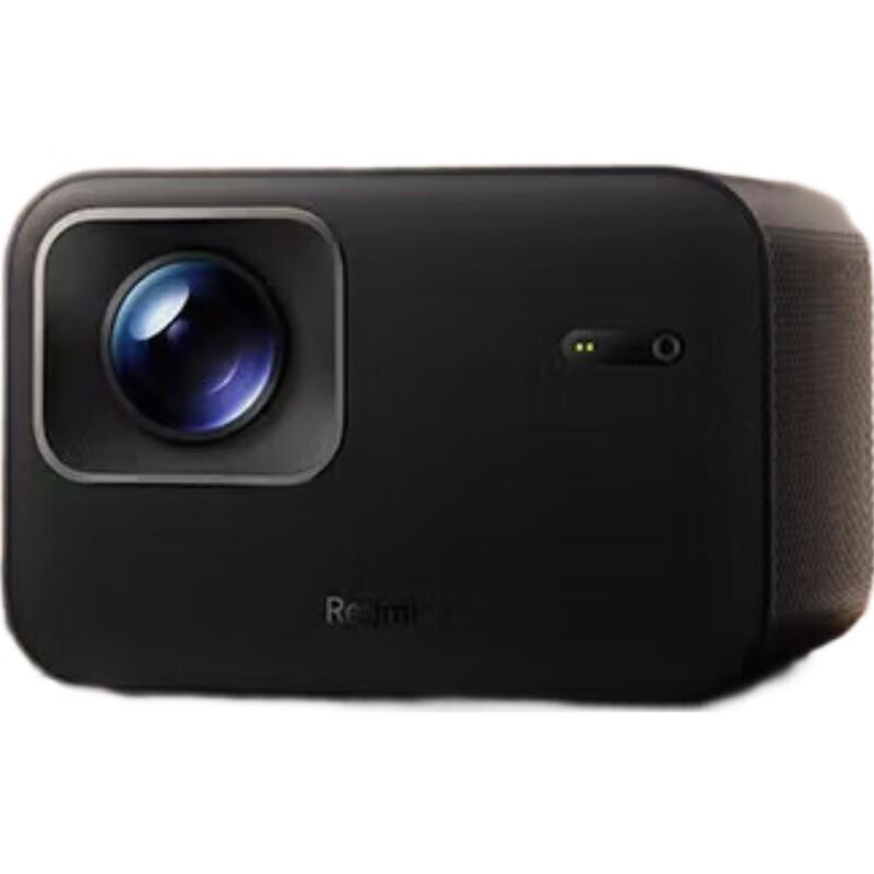 Проектор домашнього кінотеатру Xiaomi 3 Pro (версія CN)
Проектор домашнього кінотеатру Xiaomi 3 Pro (версія CN)