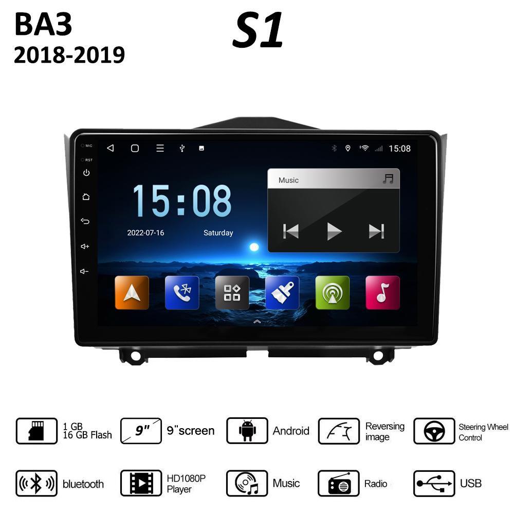 9-дюймовый Android Carplay для LADA GRANTA Cross 2018-2019, автомобильный радиоприемник, мультимедийный видеоплеер, GPS-навигация, WIFI, 2 + 32 ГБ 1+16GB
9-дюймовый Android Carplay для LADA GRANTA Cross 2018-2019, автомобильный радиоприемник, мультимедийный видеоплеер, GPS-навигация, WIFI, 2 + 32 ГБ 1+16GB