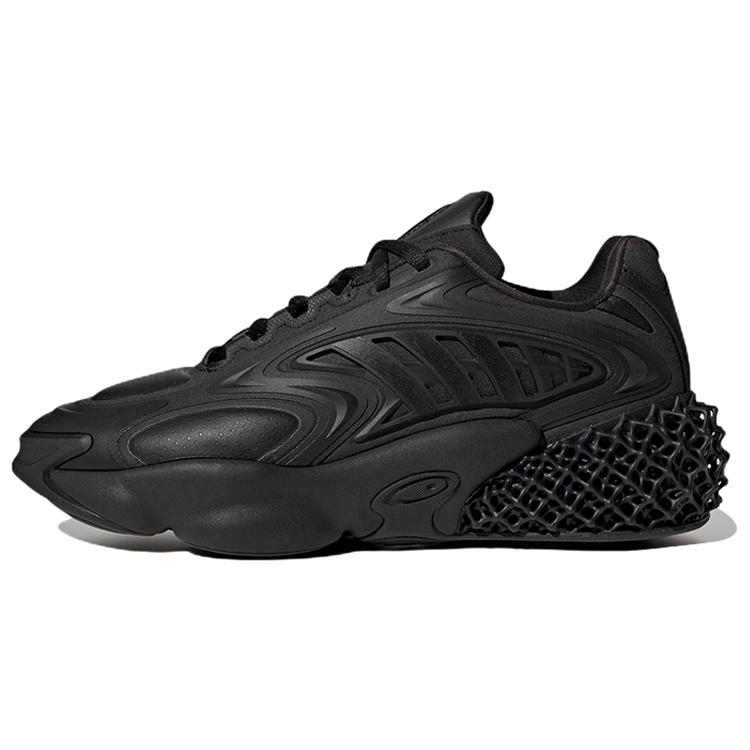 Adidas 4D Krazed Triple Black GX9603 38⅔
Adidas 4D Krazed Triple Black GX9603 38⅔