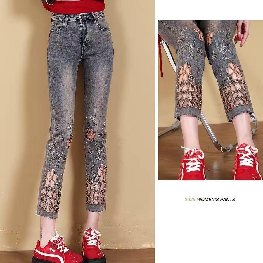 Nuan Feng Lai High-End Embroidered Denim Cigarette Pants - Summer 2026 Slim Fit. 33 (150-160 jin)
Nuan Feng Lai High-End Embroidered Denim Cigarette Pants - Summer 2026 Slim Fit. 33 (150-160 jin)