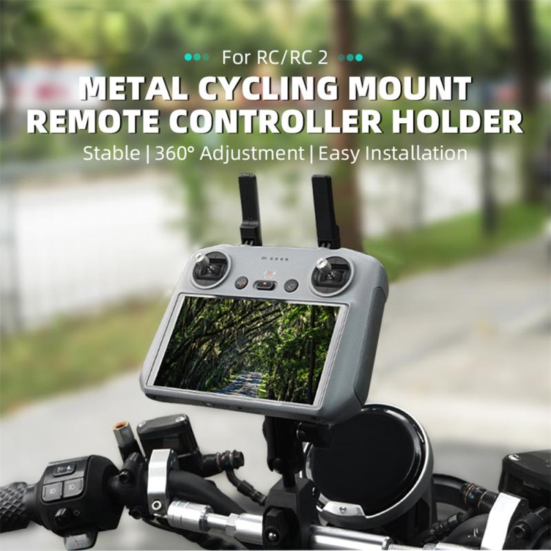 Крепление на велосипед, совместимое с DJI MINI 4PRO RC/RC2, пульт дистанционного управления из алюминиевого сплава, держатель кронштейна на руль велосипеда, аксессуар для дрона
Крепление на велосипед, совместимое с DJI MINI 4PRO RC/RC2, пульт дистанционного управления из алюминиевого сплава, держатель кронштейна на руль велосипеда, аксессуар для дрона
