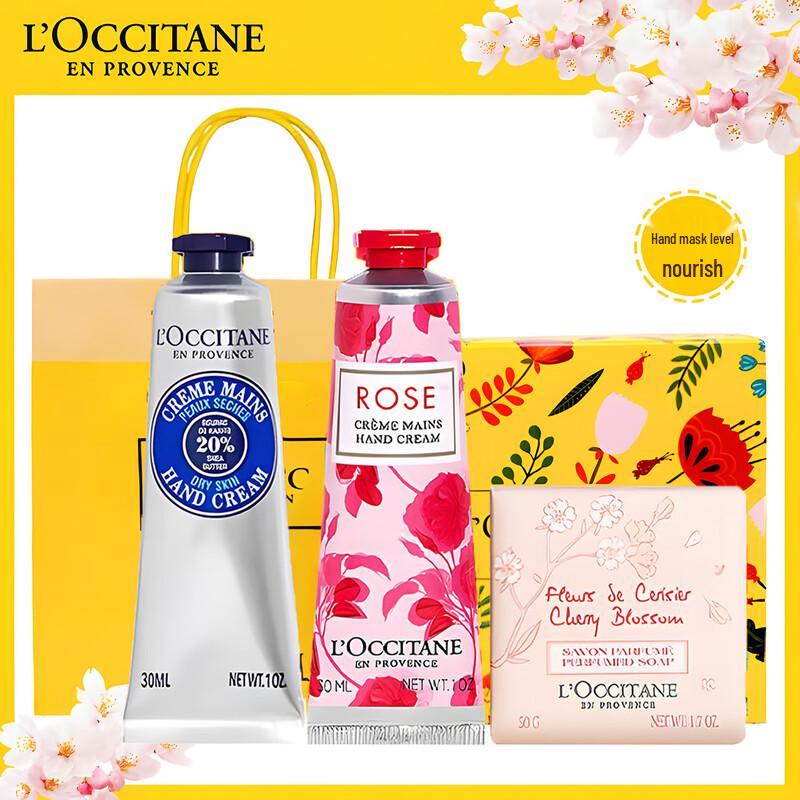 L OCCITANE Cherry Blossom Hand Cream & Soap Gift Set
L OCCITANE Cherry Blossom Hand Cream & Soap Gift Set