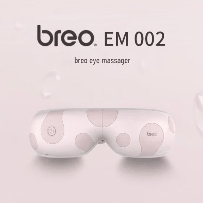 Breo EM002 Eye Massager CN plug (adapter included)
Breo EM002 Eye Massager CN plug (adapter included)