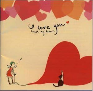 CD VARIOUS - I Love You...touch My Heart Fm 802 AMCY2947PROMO EAST WEST Japan Rock Used
CD VARIOUS - I Love You...touch My Heart Fm 802 AMCY2947PROMO EAST WEST Japan Rock Used