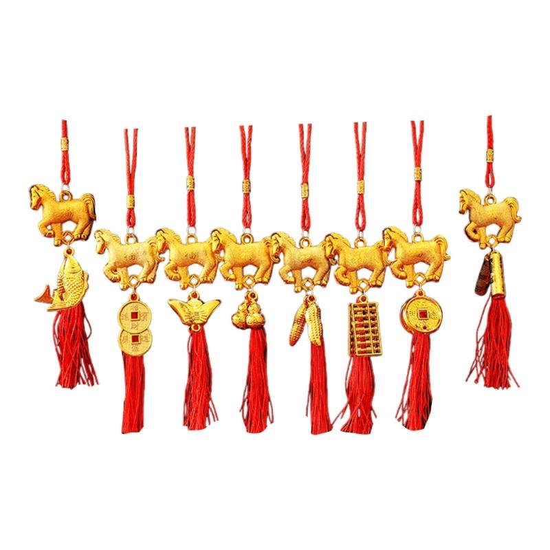 8Pcs Plastic Animal Charm Hanging Ornament Year of Horse Festival Decorations for Door Handle Window Tree Display
8Pcs Plastic Animal Charm Hanging Ornament Year of Horse Festival Decorations for Door Handle Window Tree Display