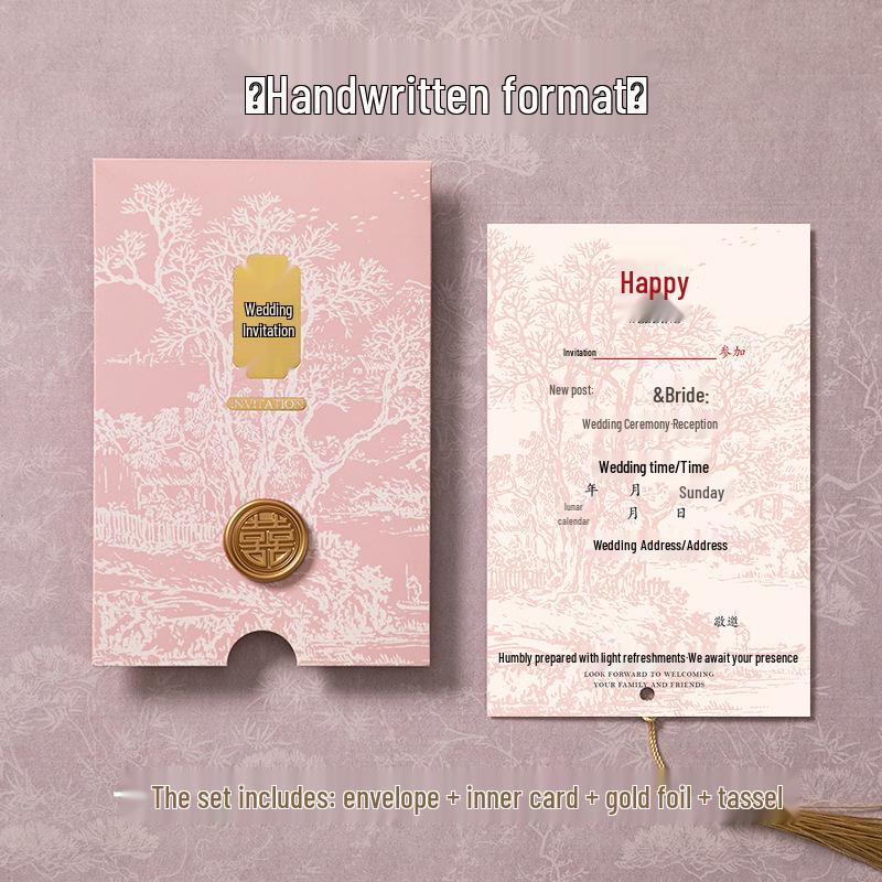 Creative 2025 Elegant Wedding and Engagement Invitations
Creative 2025 Elegant Wedding and Engagement Invitations