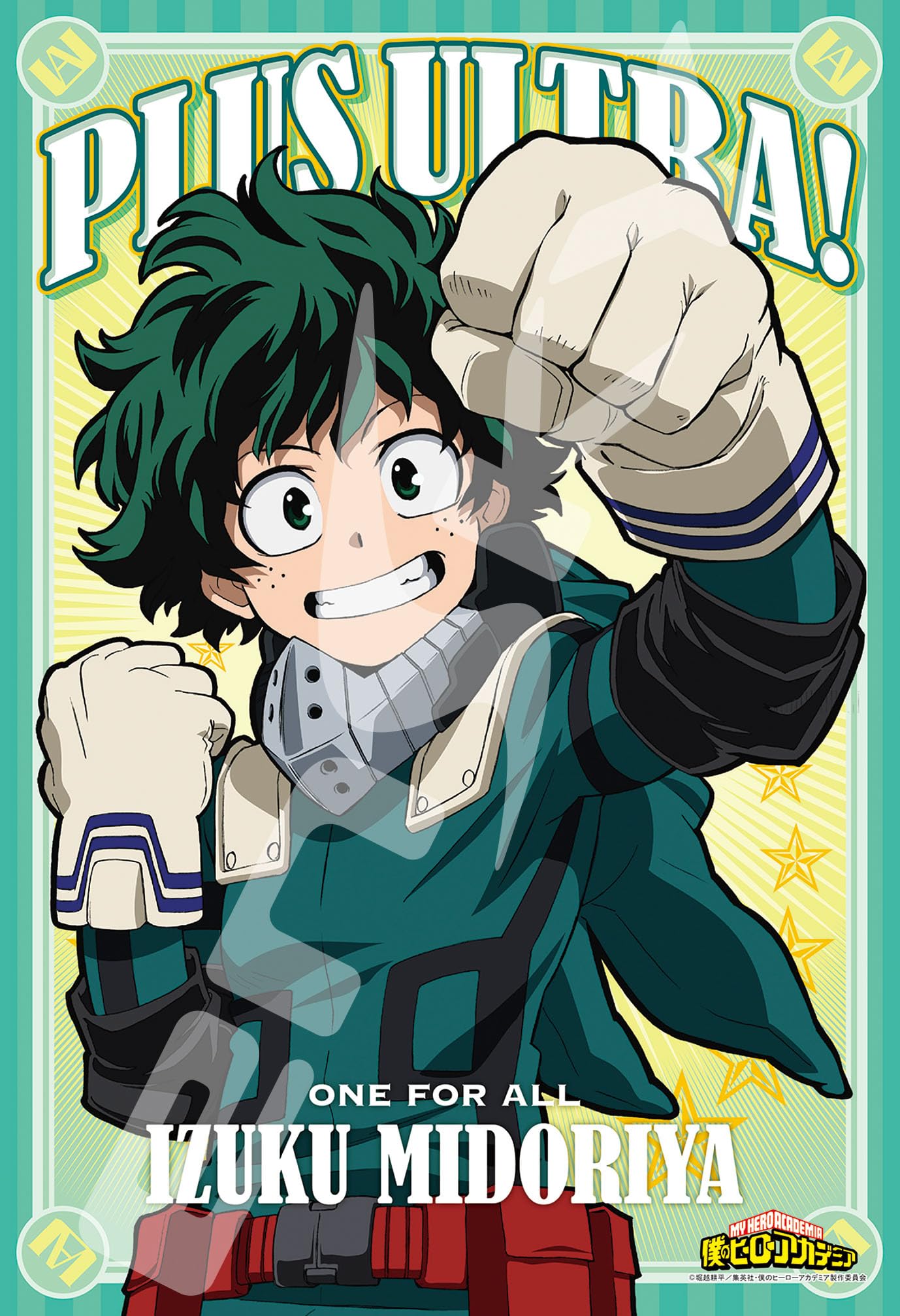 ENSKY 300-Piece Jigsaw Puzzle My Hero Academia Izuku Midoriya (26x38cm) 300-1350
ENSKY 300-Piece Jigsaw Puzzle My Hero Academia Izuku Midoriya (26x38cm) 300-1350