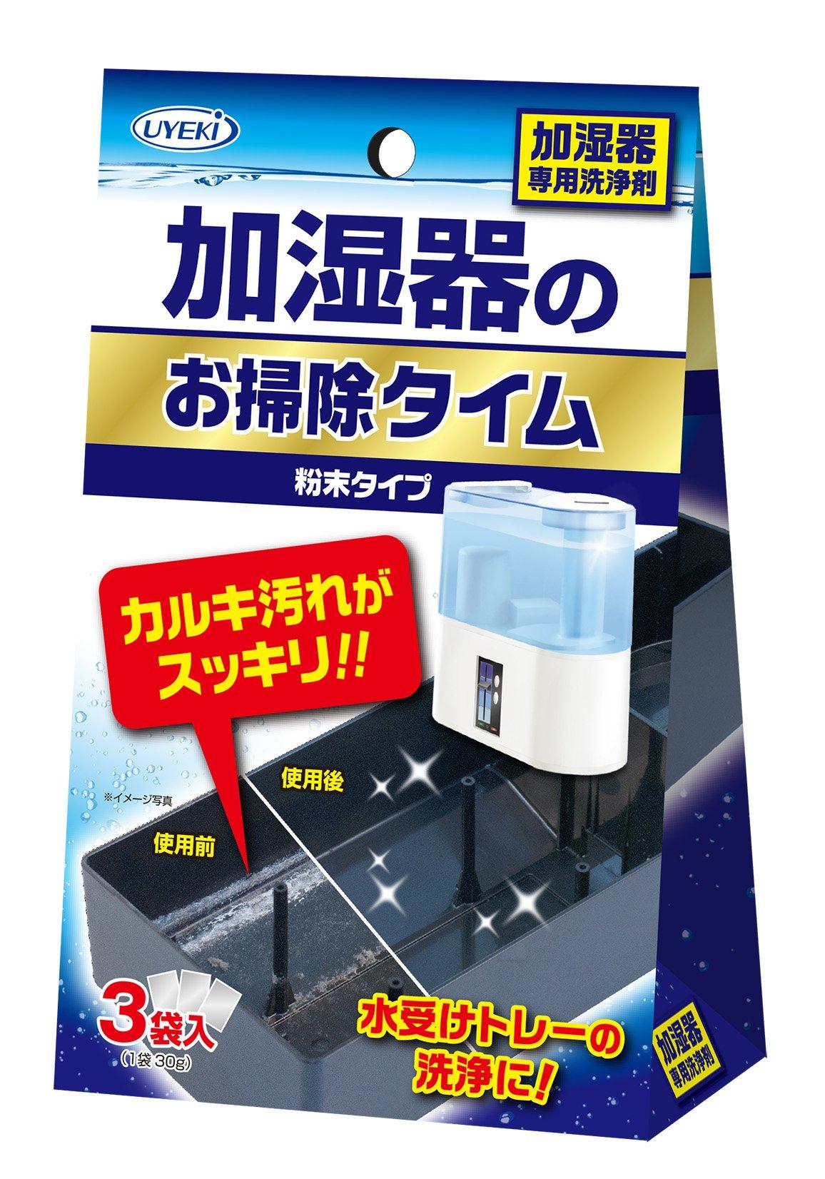 UYEKI Humidifier Cleaning Time Disinfectant Powder Type Unscented 30g x 3 Bags Anti-Slimy
UYEKI Humidifier Cleaning Time Disinfectant Powder Type Unscented 30g x 3 Bags Anti-Slimy