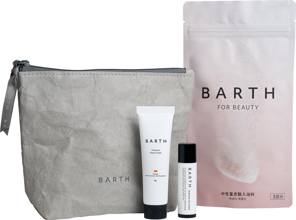 BARTH Beauty Travel Set with Pouch Bath Additives Mini Citrus Hand Cream Lip (9 + + Balm)
BARTH Beauty Travel Set with Pouch Bath Additives Mini Citrus Hand Cream Lip (9 + + Balm)