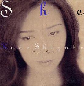 CD SHIZUKA KUDO - She Best of Best PCCA01053 Pony Canyon 1996 Japan Japanese Pop/Rock Used
CD SHIZUKA KUDO - She Best of Best PCCA01053 Pony Canyon 1996 Japan Japanese Pop/Rock Used