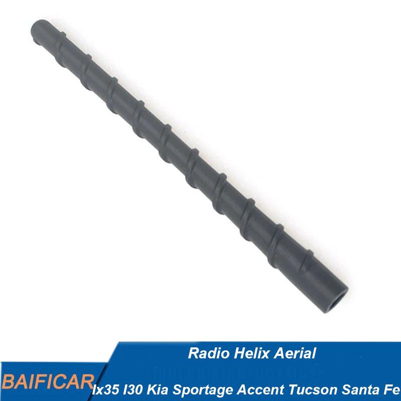 Baificar Brand New Radio Helix Aerial 96200-2B000 For Hyundai Kia Ix35 I30 Kia Sportage Accent Tucson Santa Fe
Baificar Brand New Radio Helix Aerial 96200-2B000 For Hyundai Kia Ix35 I30 Kia Sportage Accent Tucson Santa Fe