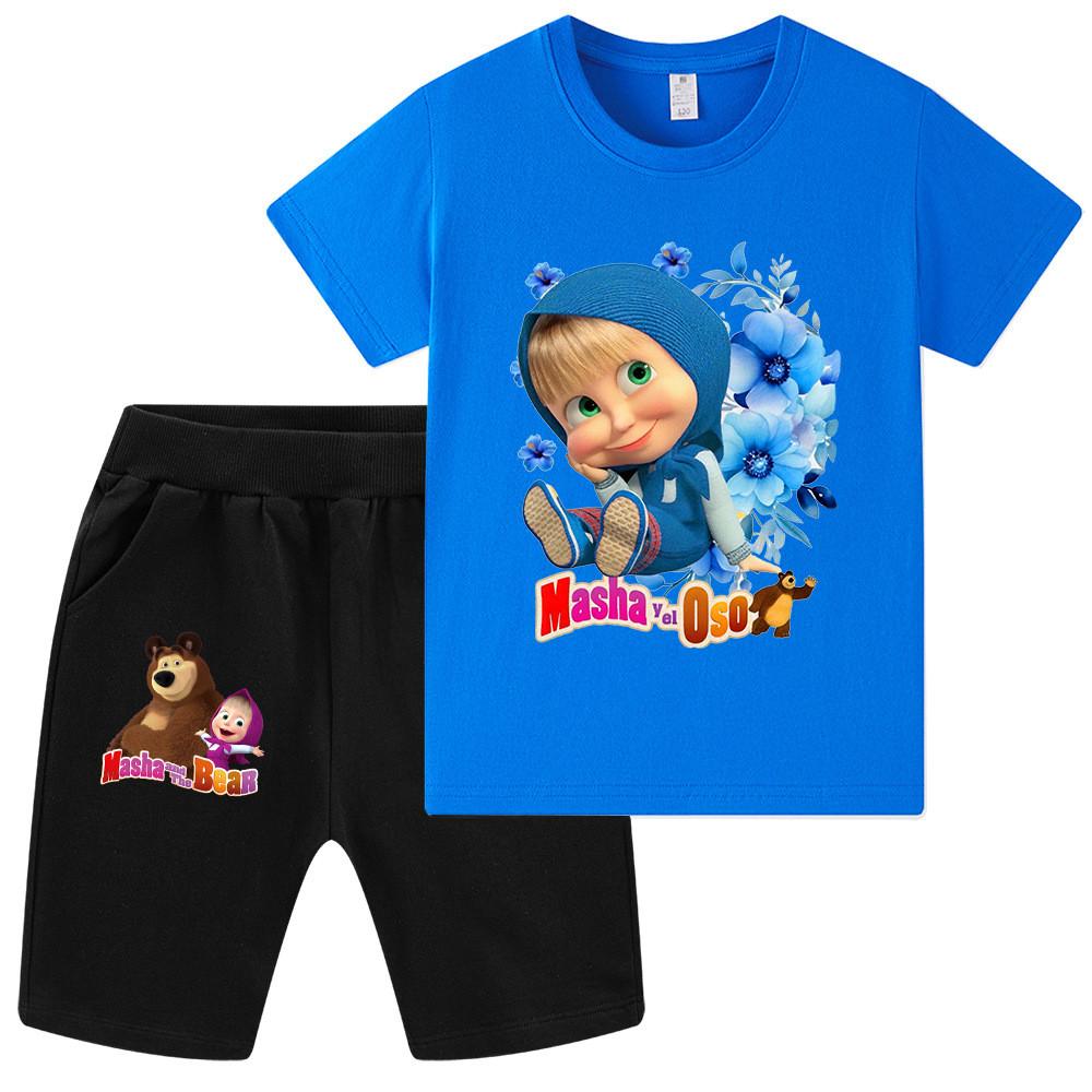 WA1346 Multi-color Casual Kids Girls Masha Bear Print Short Sleeves T-shirt Shorts Sets 120cm
WA1346 Multi-color Casual Kids Girls Masha Bear Print Short Sleeves T-shirt Shorts Sets 120cm