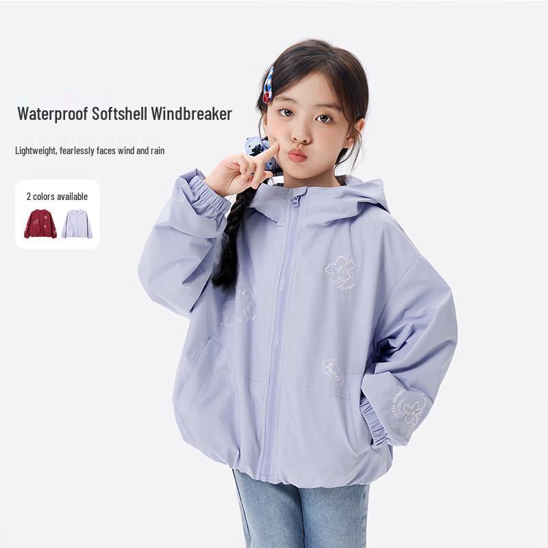 Girls Waterproof Softshell Hooded Windbreaker 120
Girls Waterproof Softshell Hooded Windbreaker 120