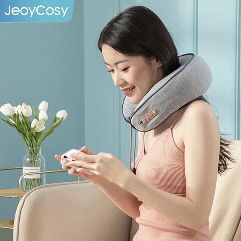 Jiancheng U-shaped Neck and Shoulder Massager
Jiancheng U-shaped Neck and Shoulder Massager