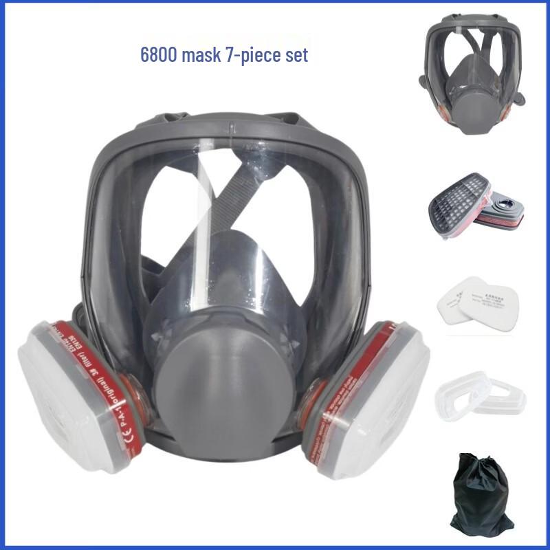 DAXTE6800 Multi-Purpose Respirator Mask Set
DAXTE6800 Multi-Purpose Respirator Mask Set