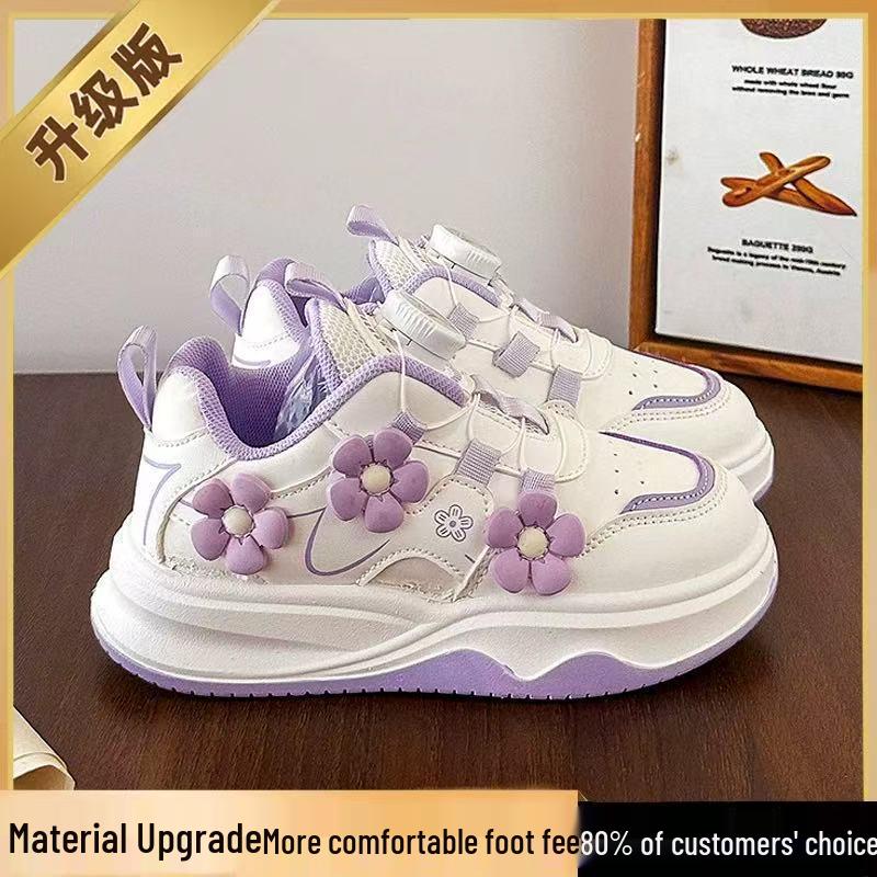Spring 2026 Girls Versatile White Sports Shoes with Rotary Buckle Sizes 32-37 (Selection of 6 Pairs)
Spring 2026 Girls Versatile White Sports Shoes with Rotary Buckle Sizes 32-37 (Selection of 6 Pairs)