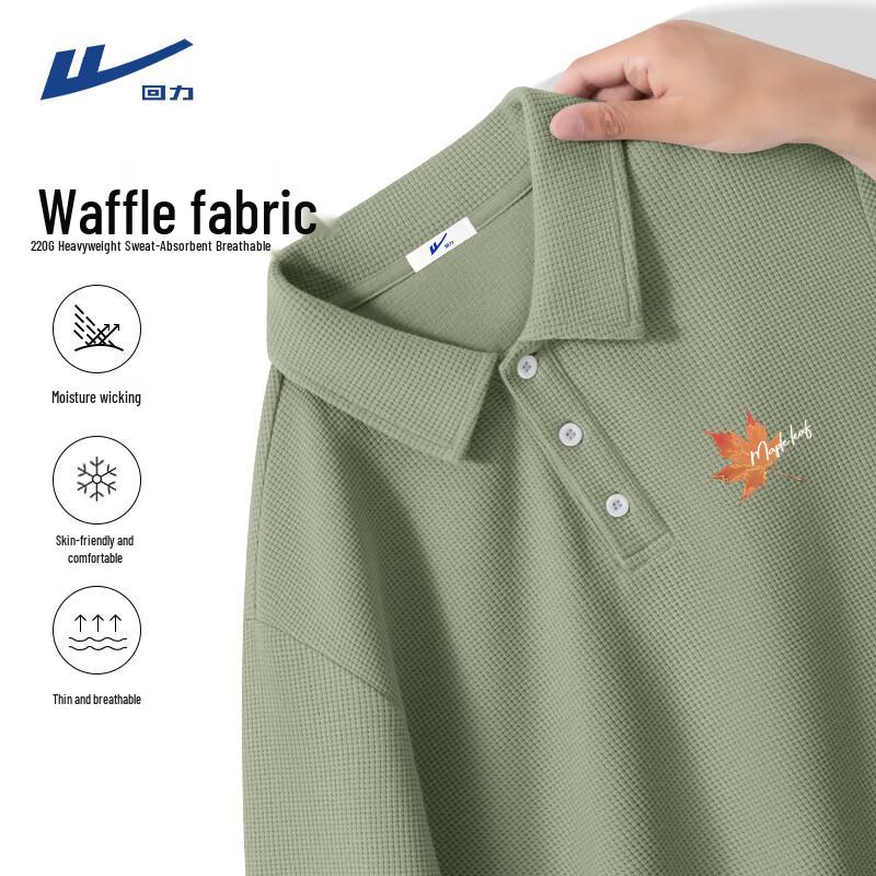 Warrior Men s Summer Casual Waffle Knit Polo Shirt L
Warrior Men s Summer Casual Waffle Knit Polo Shirt L