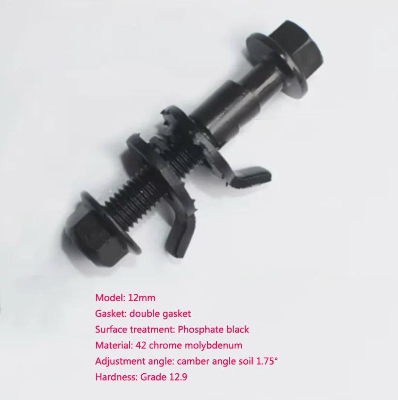 4pcs/Set 12mm Wheel Alignment Camber Bolt 12.9 Eccentric Adjustment Screw Car Repair Tool CHINA
4pcs/Set 12mm Wheel Alignment Camber Bolt 12.9 Eccentric Adjustment Screw Car Repair Tool CHINA