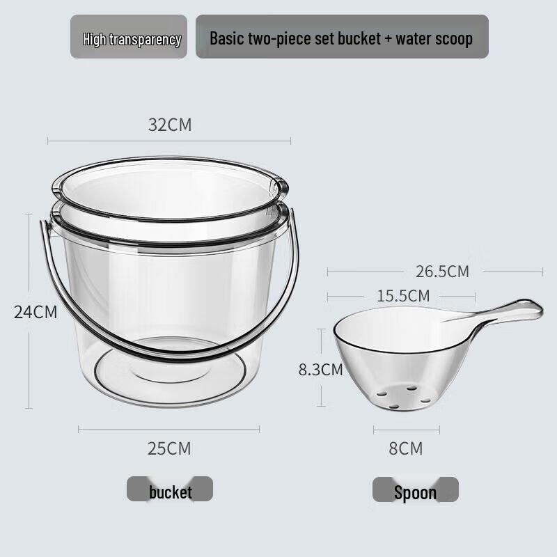 Xihe Household Transparent Plastic Storage Bucket
Xihe Household Transparent Plastic Storage Bucket