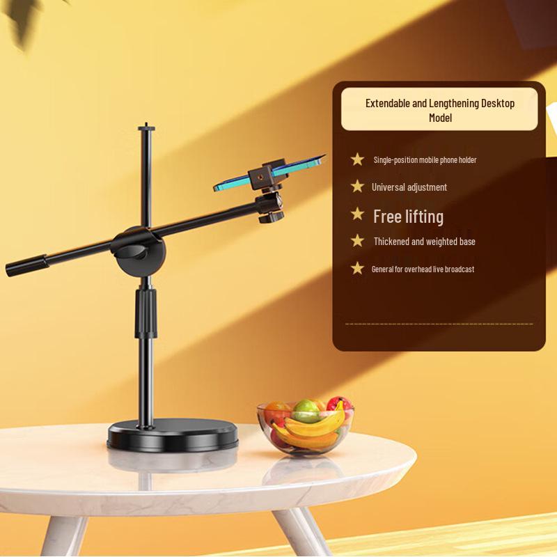 Biyaz Overhead Shot Mobile Stand: Anti-Shake Desktop Stand for Live Broadcasts, Video Recording, Online Classes, and Food Photography.
Biyaz Overhead Shot Mobile Stand: Anti-Shake Desktop Stand for Live Broadcasts, Video Recording, Online Classes, and Food Photography.