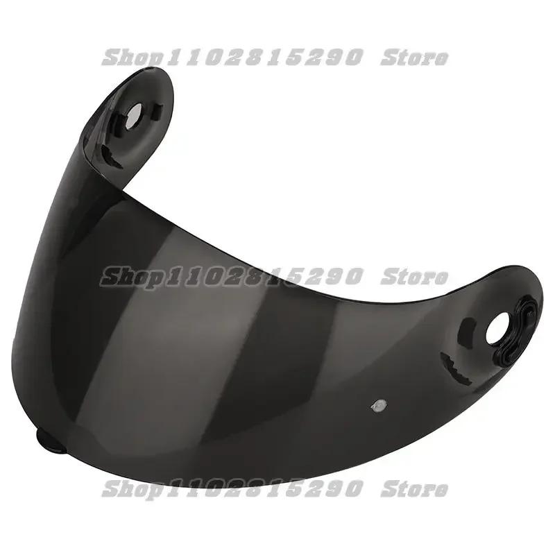 NOLAN X-Lite ВІЗОР для мотошоломів X-803 X-802 X-702 X-661 X603 Захист від УФ Сонцезахисний козирок Casco Moto Visera чорний
NOLAN X-Lite ВІЗОР для мотошоломів X-803 X-802 X-702 X-661 X603 Захист від УФ Сонцезахисний козирок Casco Moto Visera чорний