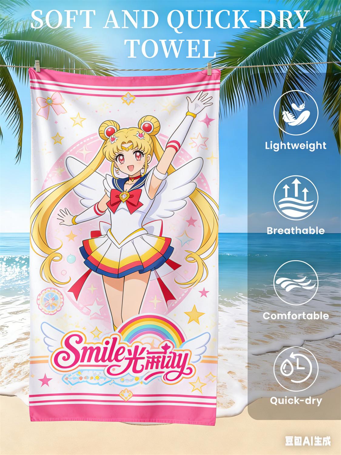 Sailor Moon Beach Towel, Anime Fan Favorite Character Print Quick-Dry Towel for Beach, Pool, Vacation , Magical Girl Enthusiasts W40*H60(CM)
Sailor Moon Beach Towel, Anime Fan Favorite Character Print Quick-Dry Towel for Beach, Pool, Vacation , Magical Girl Enthusiasts W40*H60(CM)