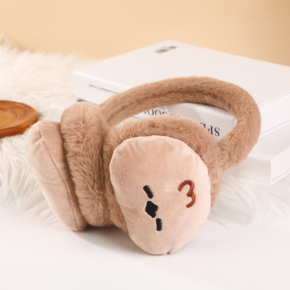 Super Cute Capybara Plush Ear Muffs for Women & Children - Warm and Cozy for Autumn/Winter 16.5 x 19 cm
Super Cute Capybara Plush Ear Muffs for Women & Children - Warm and Cozy for Autumn/Winter 16.5 x 19 cm