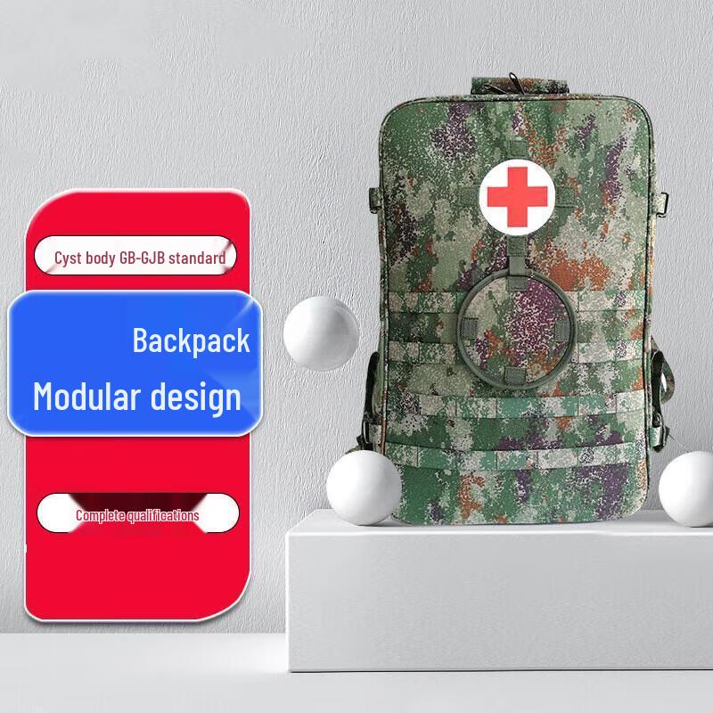 JINGRUIXIANG Modular Backpack
JINGRUIXIANG Modular Backpack