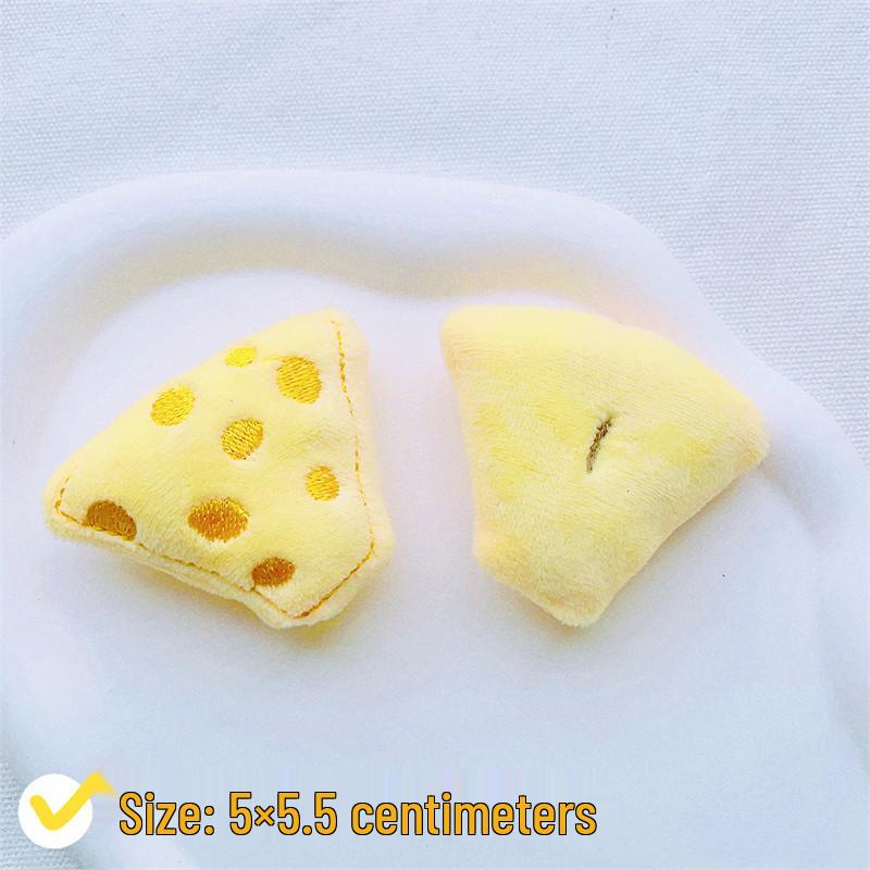 Очаровательная брошь «Мышка с сыром» для поделок своими руками, аксессуары для кукол, детская обувь, носки, одежда и сумки.
Очаровательная брошь «Мышка с сыром» для поделок своими руками, аксессуары для кукол, детская обувь, носки, одежда и сумки.