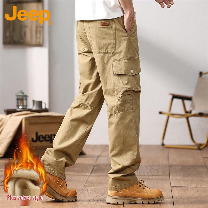 JEEP Men s Pure Cotton Straight-Leg Cargo Pants 2XL
JEEP Men s Pure Cotton Straight-Leg Cargo Pants 2XL