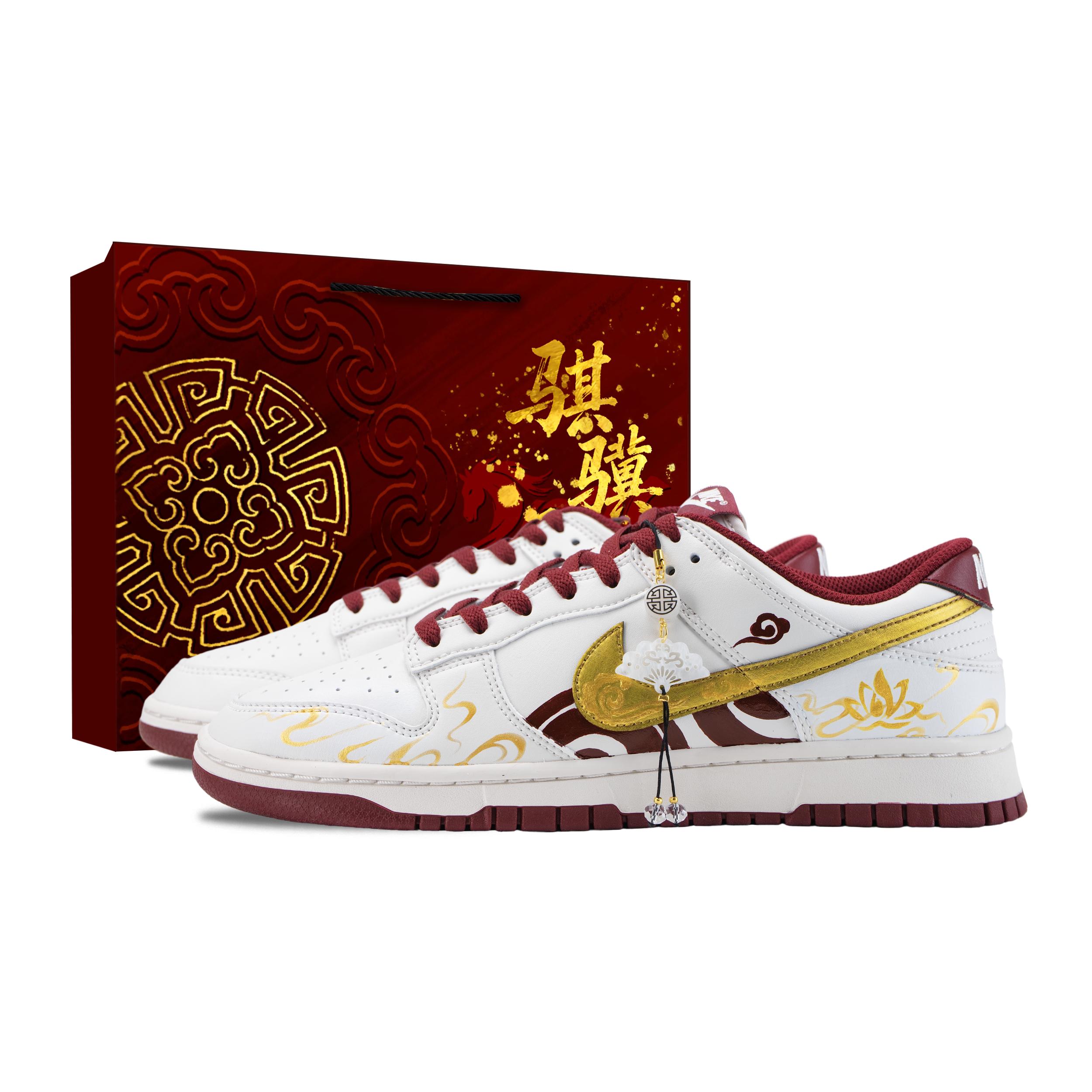 Nike Dunk Prosperity And Auspiciousness Abrasion Resistant Low top Skateboard Shoes Men s White Red HF5441-008(Team836-) 44
Nike Dunk Prosperity And Auspiciousness Abrasion Resistant Low top Skateboard Shoes Men s White Red HF5441-008(Team836-) 44