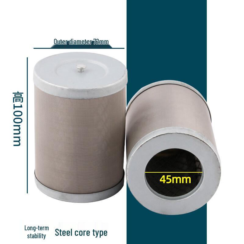 RSRDDY Fuel Dispenser Filter Element
RSRDDY Fuel Dispenser Filter Element