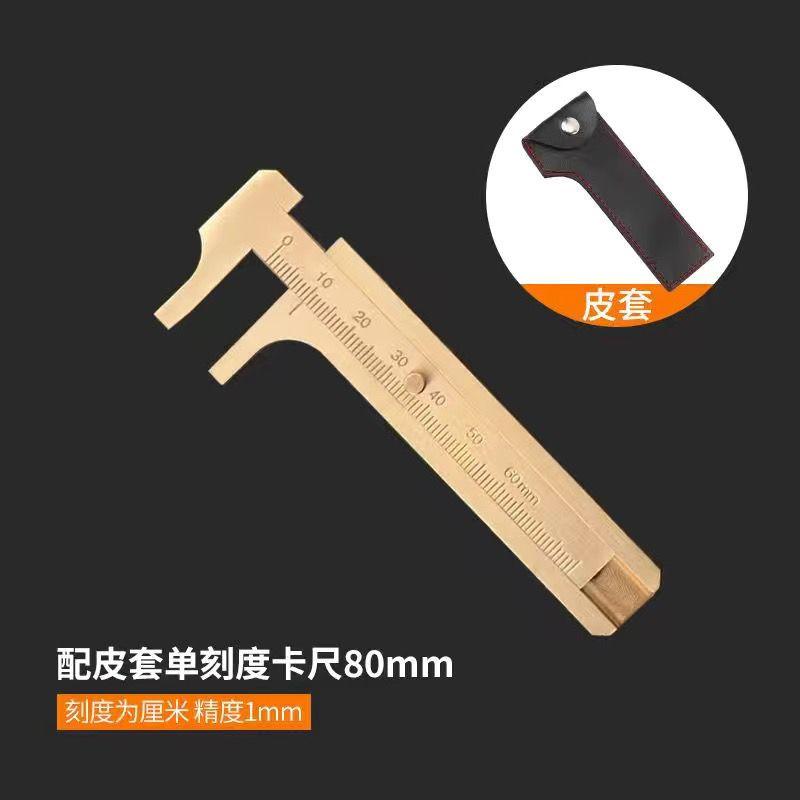 Portable Mini Copper Caliper Jewelry Bracelet Bead Measuring Tool for Home Use
Portable Mini Copper Caliper Jewelry Bracelet Bead Measuring Tool for Home Use