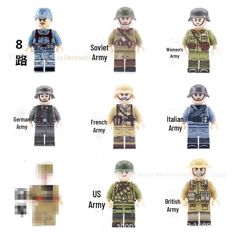 «Образовательные строительные блоки, совместимые с Lego»: «Набор солдатиков для мальчиков» Women s Army
«Образовательные строительные блоки, совместимые с Lego»: «Набор солдатиков для мальчиков» Women s Army