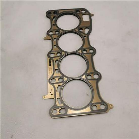 Cylinder Gasket, 1.7±0.05mm Thickness (2 Holes), SPV10001525-BE9300 Foton
Cylinder Gasket, 1.7±0.05mm Thickness (2 Holes), SPV10001525-BE9300 Foton