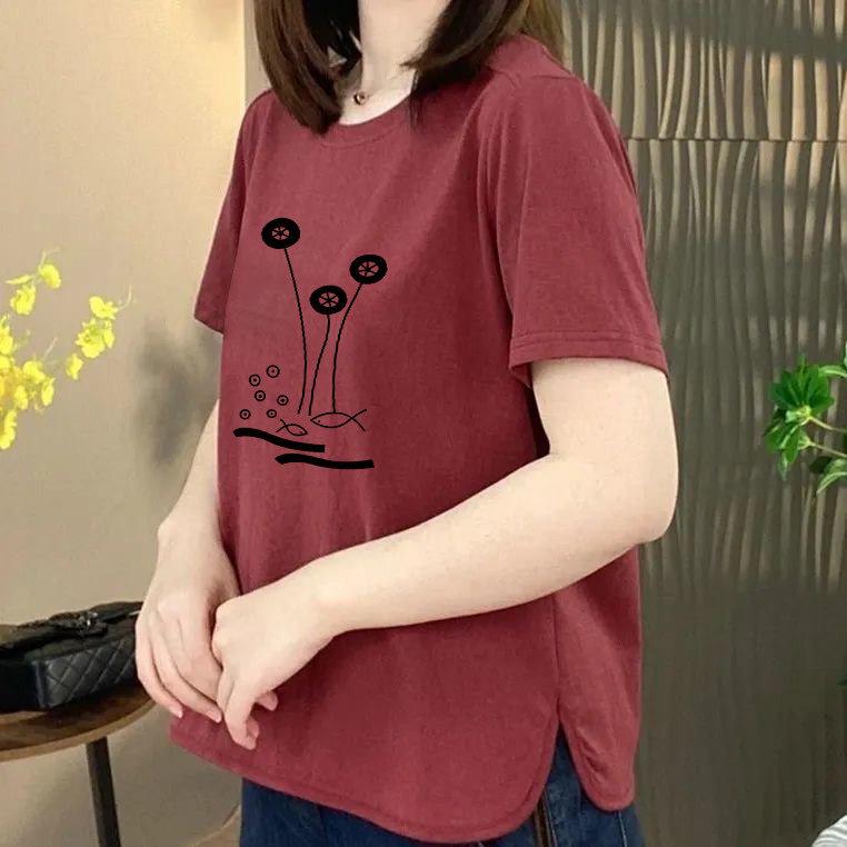 2026 New Arrivals: Women s Plus Size Floral Short Sleeve Slimming Round Neck Casual T-Shirt M
2026 New Arrivals: Women s Plus Size Floral Short Sleeve Slimming Round Neck Casual T-Shirt M