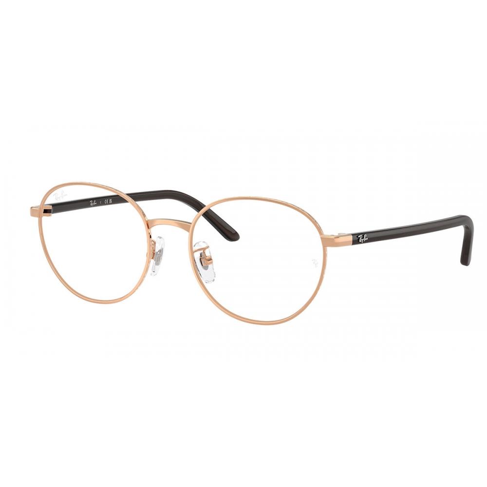 Ray Ban Rx6538d Asian Fit 3094 Unisex Eyeglasses Rose Gold/53-18-145
Ray Ban Rx6538d Asian Fit 3094 Unisex Eyeglasses Rose Gold/53-18-145