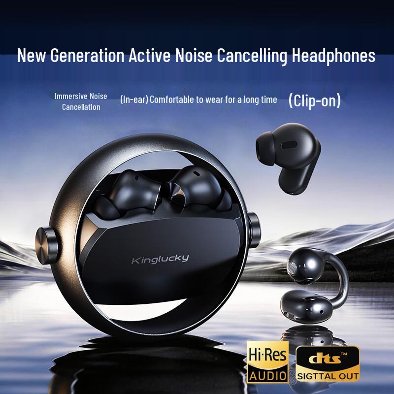 KINYO A30S 2026 Hybrid Wireless Bluetooth Earbuds One Size
KINYO A30S 2026 Hybrid Wireless Bluetooth Earbuds One Size