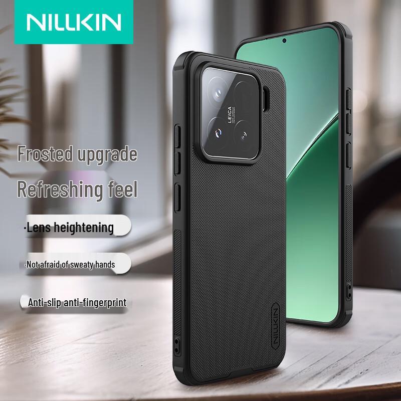 Nillkin Shield Pro Series Matte Anti-fingerprint Phone Case for Xiaomi Xiaomi 15
Nillkin Shield Pro Series Matte Anti-fingerprint Phone Case for Xiaomi Xiaomi 15