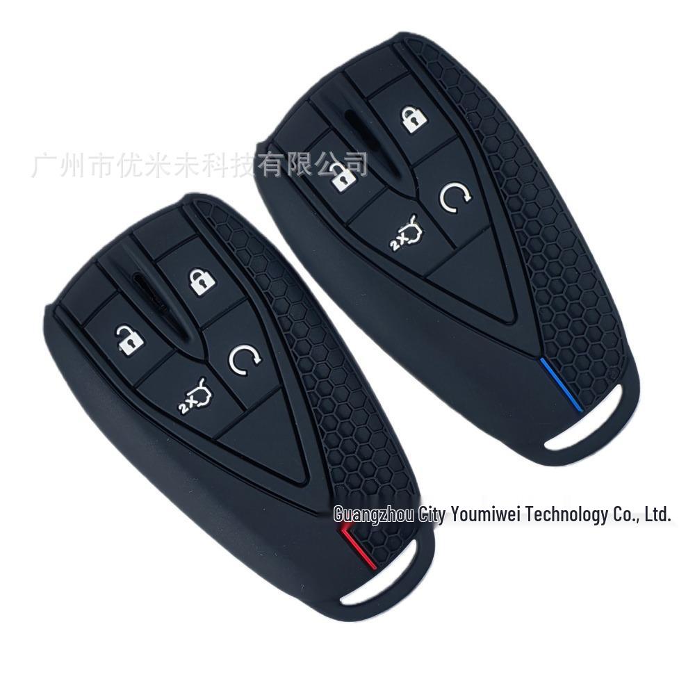 Silicone 4-Button Remote Key Cover for Changan CS75, Eado, CS35plus, Oshan CS55plus - Honeycomb Texture синій
Silicone 4-Button Remote Key Cover for Changan CS75, Eado, CS35plus, Oshan CS55plus - Honeycomb Texture синій