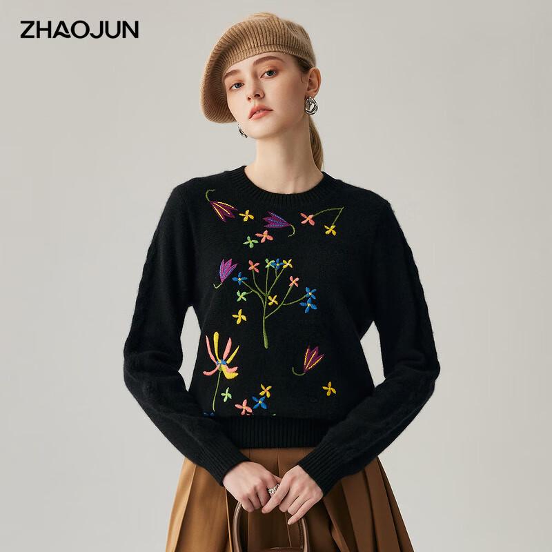 Женский кашемировый свитер Zhaojun Осень/Зима 2025 с круглым вырезом XL
Женский кашемировый свитер Zhaojun Осень/Зима 2025 с круглым вырезом XL