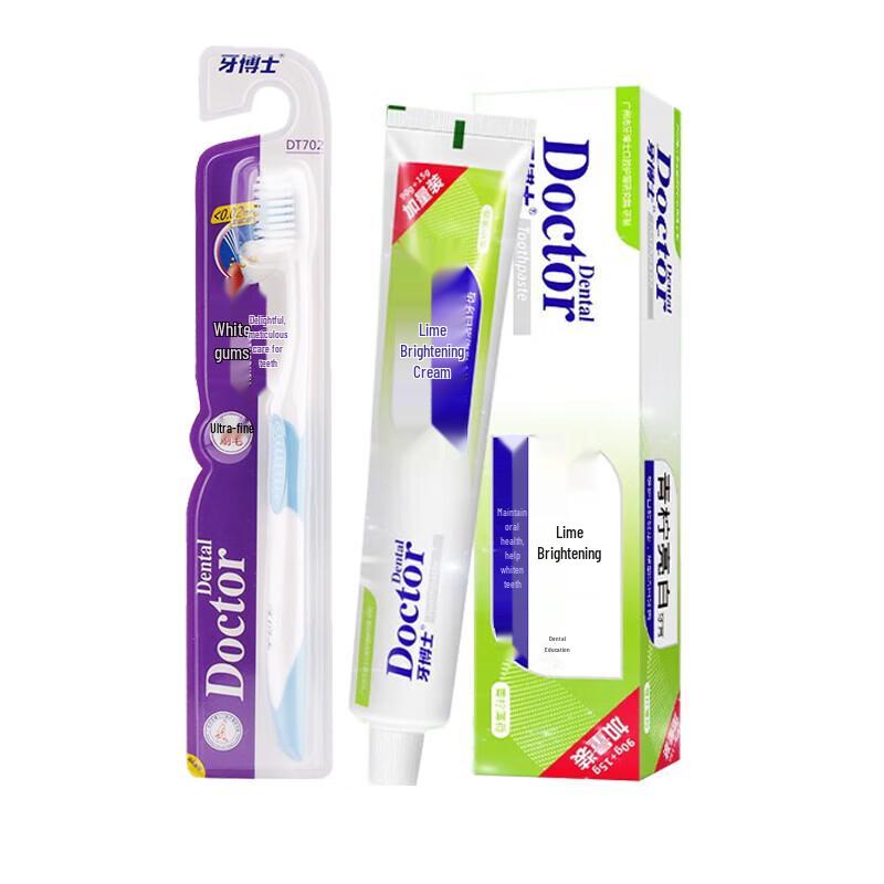 Dr. Tooth Lime Brightening Toothpaste & Carbon Silk Toothbrush Set
Dr. Tooth Lime Brightening Toothpaste & Carbon Silk Toothbrush Set